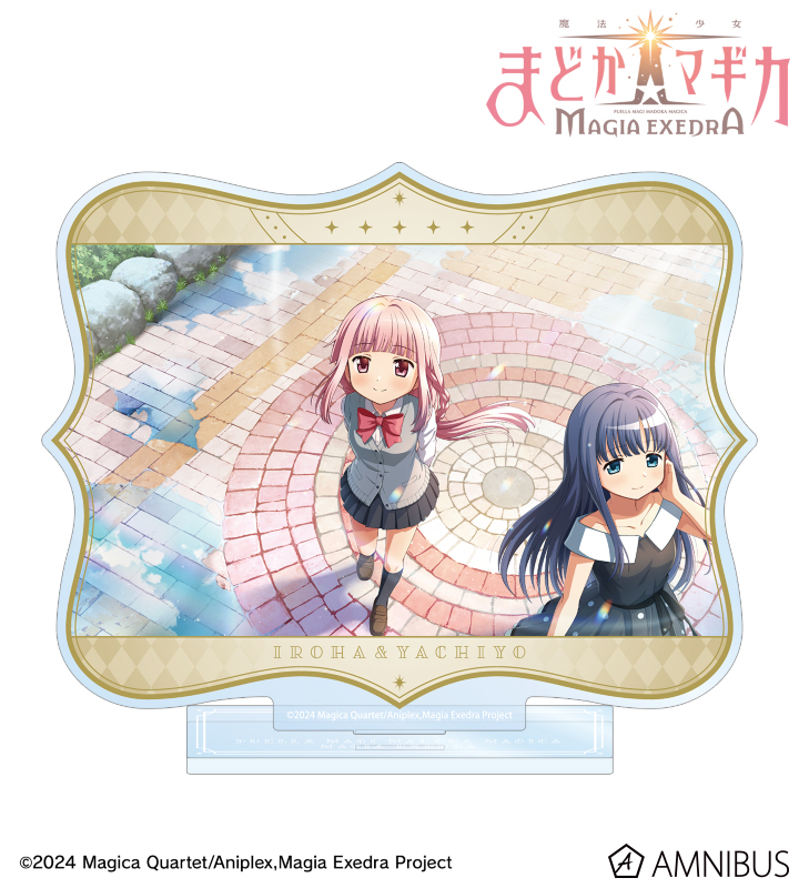 いつか上がる雨 BIGアクリルスタンド