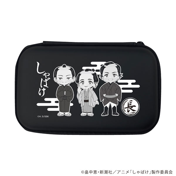 モバイルアクセサリーケース「しゃばけ」01/一太郎&仁吉&佐助(公式イラスト)
