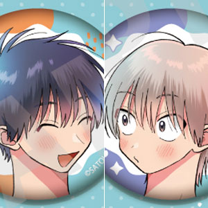 「北山くんと南谷くん」缶バッジセット(Rain)