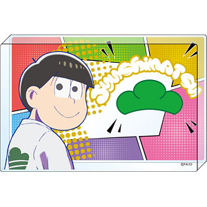 おそ松さん アクリルブロック 十四松