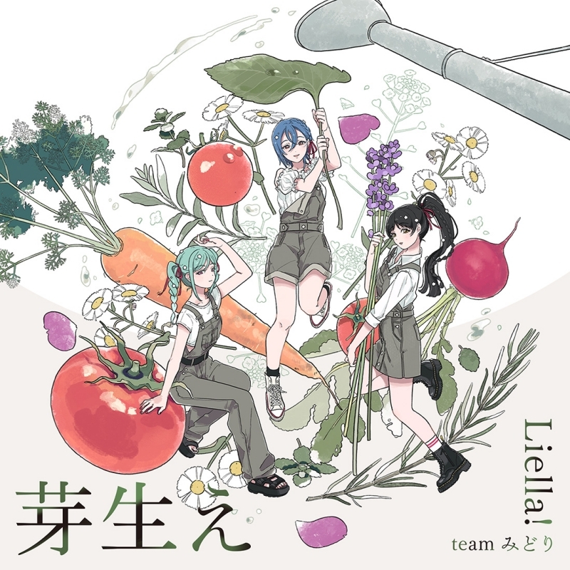 ラブライブ！スーパースター!! Liella!と結ぶプロジェクト「Hyper Glowing！」 【チームみどり盤】