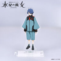 機動戦士ガンダム 水星の魔女　つながるアクリルスタンド　ロウジ・チャンテ【2025年12月発送】