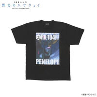 機動戦士ガンダム 閃光のハサウェイ フルカラーTシャツ ペーネロペー 【2026年4月発送】