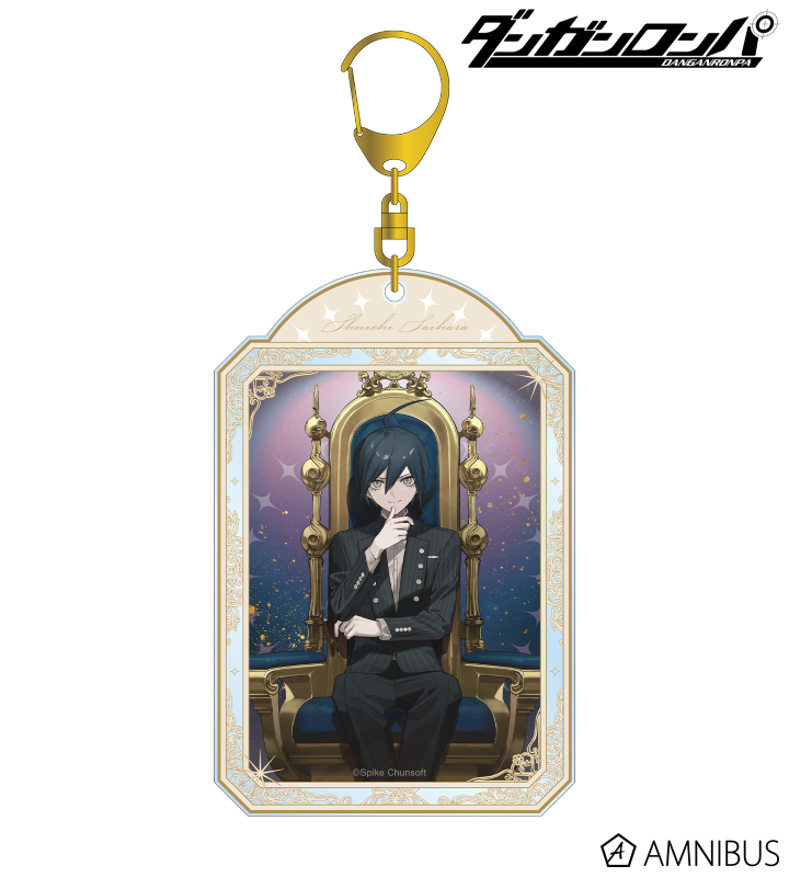 およさんイラスト 最原終一 玉座ver. BIGアクリルキーホルダー