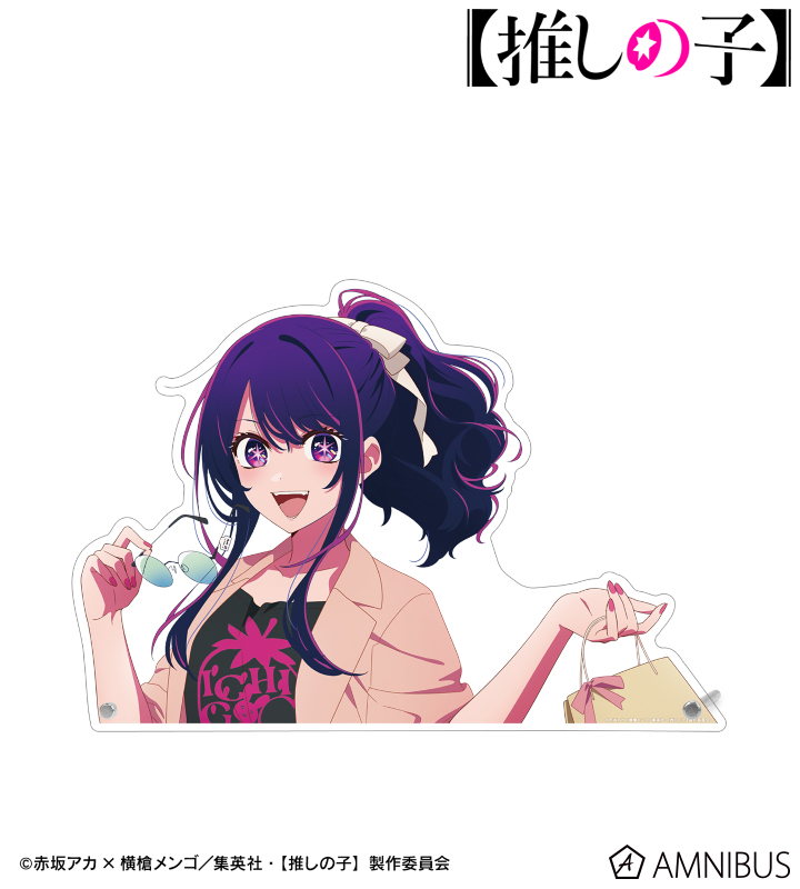 【推しの子】 描き下ろし アイ ショッピングver. 特大ダイカットアクリルパネル