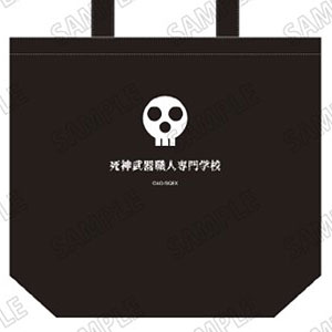 「ソウルイーター」 デイリートートバッグ