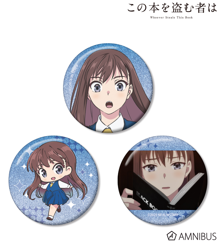 御倉 深冬 グリッター缶バッジ3個セット