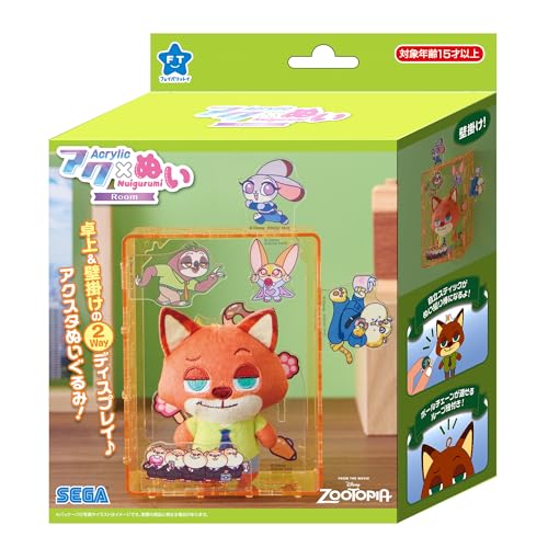 セガフェイブ (SEGA FAVE)アクぬいRoom ディズニーキャラクター ニック