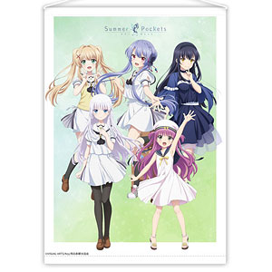 TVアニメ『Summer Pockets』 B2タペストリーC