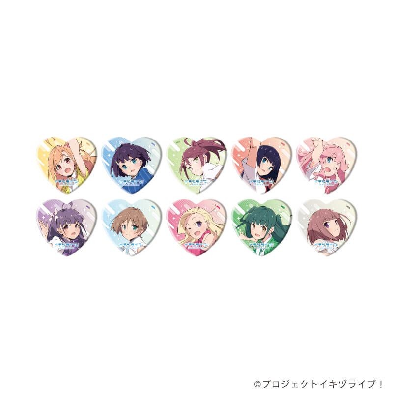 ハート型缶バッジ「イキヅライブ！ LOVELIVE! BLUEBIRD」02/トレーディング(10種)(公式イラスト)