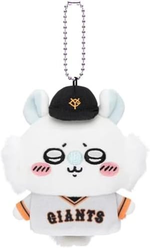 [HkoJncX] ちいかわ×読売ジャイアンツ ぷちミニマスコット ハチワレ うさぎ キーホルダー 巨人軍 コラボ スポーツグッズ カバン飾り キーリング ちいかわプロ野球 記念品 贈り物 (モモンガ) [並行輸入品]