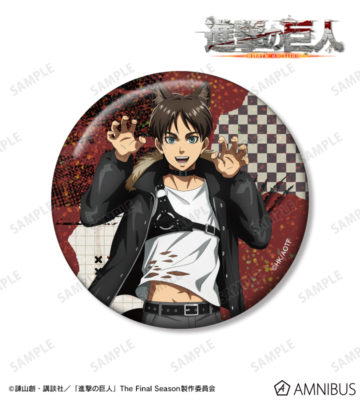 描き下ろし エレン 狼男ver. 75mmホログラム缶バッジ