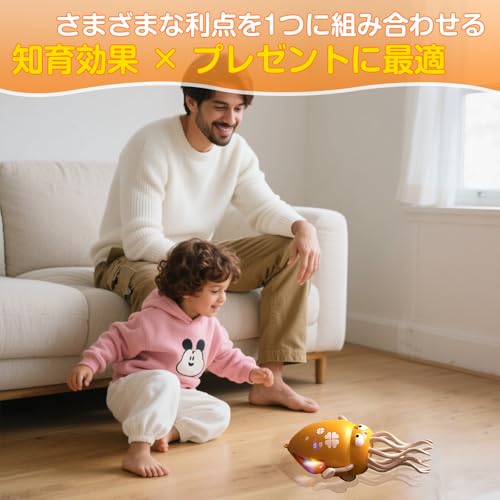 ダンシング イカおもちゃ 動く 電動おもちゃ イカ型電動玩具 動く電動自動回避タコ LEDライト＆音楽付き 自動障害物回避 USB充電式 釣り竿付き 釣りのまねをする 子・犬・猫用 室内遊び 誕生日 プレゼント最適 シェイク ぬいぐるみ 癒し 飾り 動く知育玩具(グリーン)
