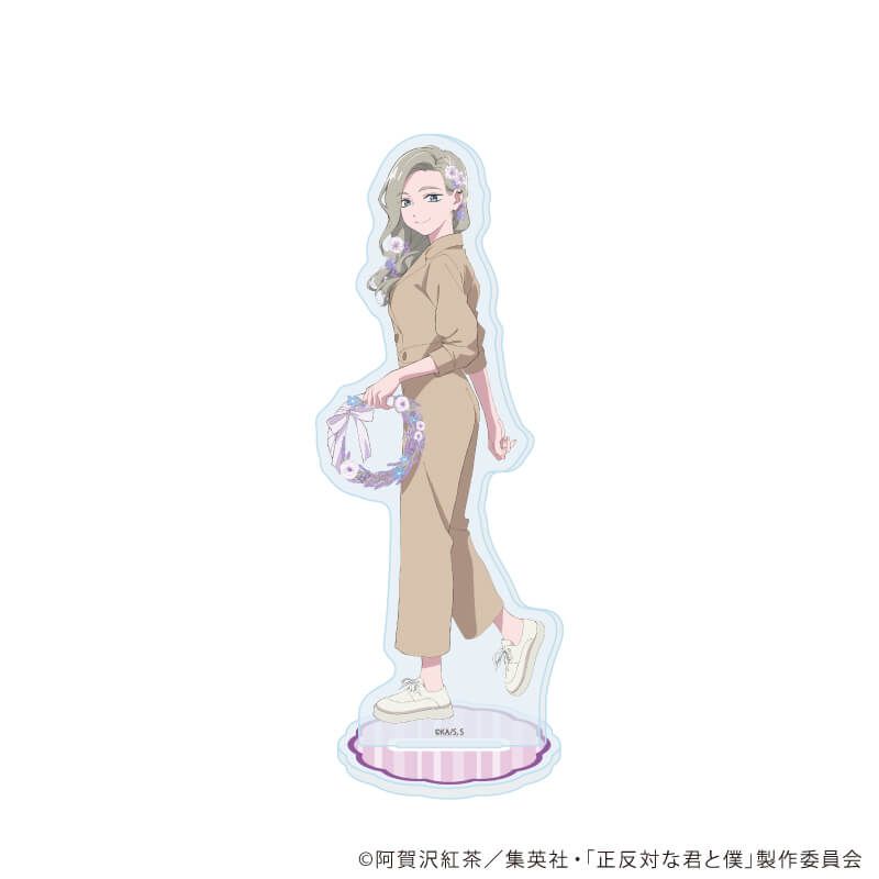 アクリルスタンド「TVアニメ『正反対な君と僕』」06/東 花ver.(描き下ろしイラスト)