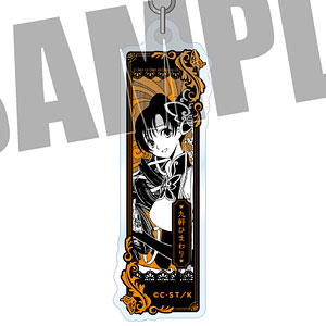 【限定販売】xxxHOLiC×HUB メタリックアクキー 九軒ひまわり