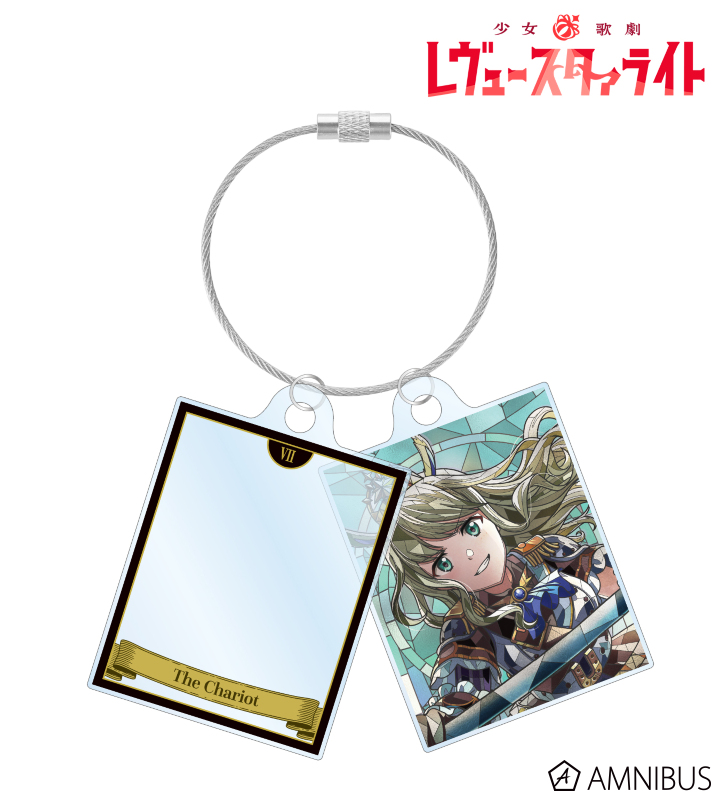 夢大路 栞 Aure Glass 2連ワイヤーアクリルキーホルダー