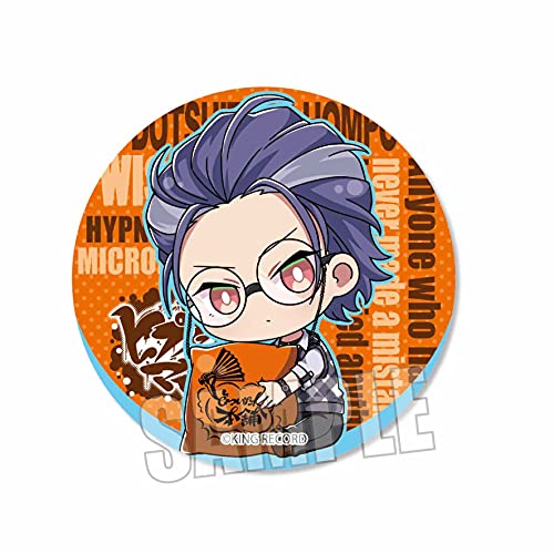 ぎゅぎゅっと缶バッジ ヒプノシスマイク -Division Rap Battle-/躑躅森 盧笙