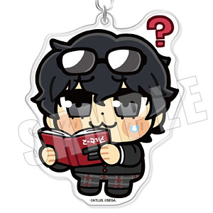 ペルソナ5 ザ・ロイヤル 主人公×ぶくぶ おおきめアクリルキーホルダー 03.知識 ランク1