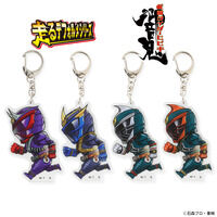 仮面ライダー響鬼 走るデフォルメシリーズ アクリルキーホルダー(全4種)