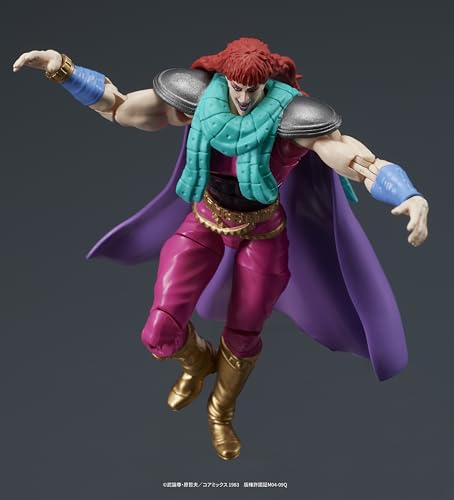 DIGACTION 『北斗の拳』 ユダ＆レイ(白髪) セット