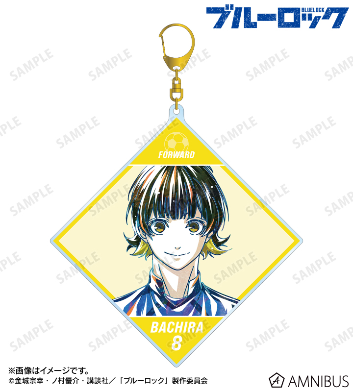 蜂楽 廻 Ani-Art 第3弾 BIGアクリルキーホルダー