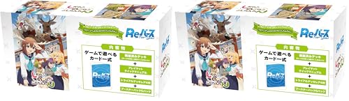 Reバース for you トライアルセット TVアニメ『しかのこのこのここしたんたん』 パック (× 2)