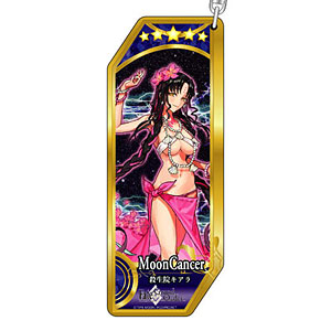 Fate/Grand Order サーヴァントキーホルダー 335 ムーンキャンサー/殺生院キアラ