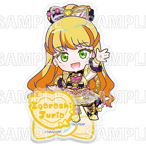 ひみつのアイプリ バズリウムコーデコレクション アクリルスタンド [じゅりあ]