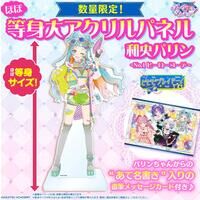 アイカツ！×Cross Spot 映画館コラボ開催！限定描き下ろしコースター