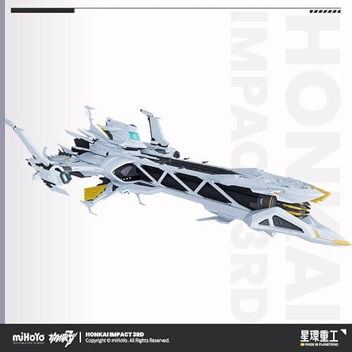 崩壊3rd Hyperion ハイペリオン号 1/2000 プラスチックキット