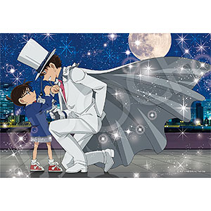 ジグソーパズル 名探偵コナン 月下の邂逅(かいこう) 300ピース (28-213s)