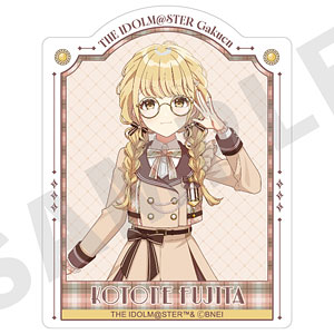 「学園アイドルマスター」 ステッカー めがね×ラテコーデver. (藤田ことね)