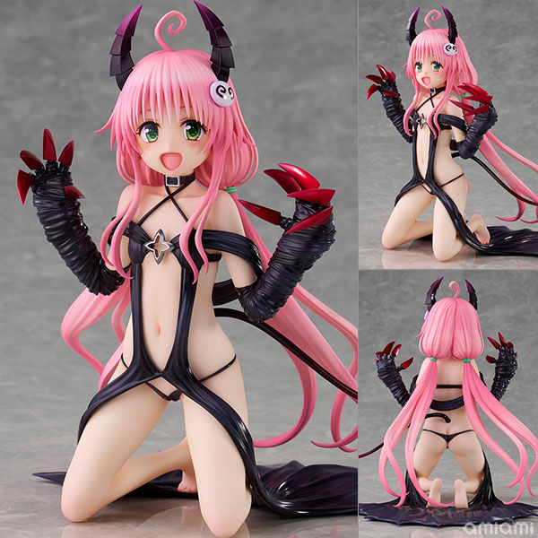 ToLoveる-とらぶる-ダークネスシリーズ ララ・サタリン・デビルーク～fillette ver.～ 完成品[ユニオンクリエイティブ]【送料無料】《０１月予約》