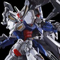 ＨＧ 1/144 ガンダムジェミナス...