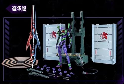 創模玩 「初号機」 EVA 組み立てキット 可動プラモデル (豪華版)