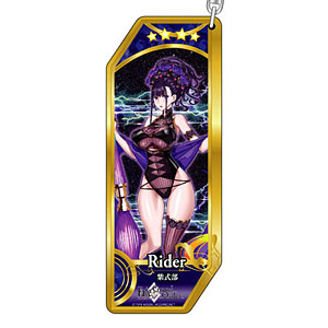 Fate/Grand Order サーヴァントキーホルダー 334 ライダー/紫式部