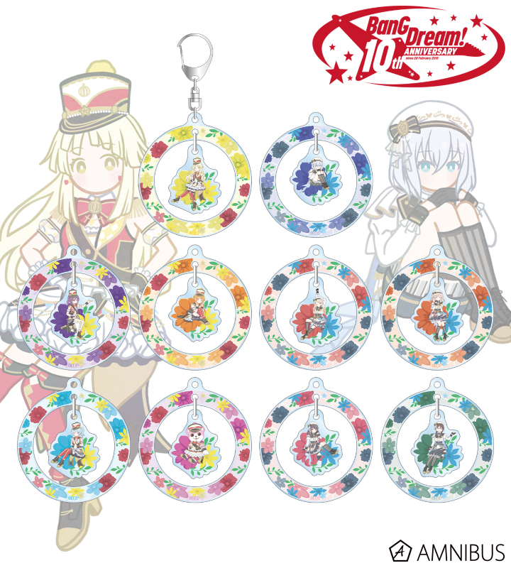 トレーディング Botania ゆらゆらアクリルキーホルダー ver.E