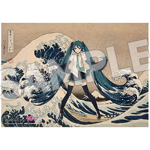 葛飾北斎×初音ミク B2布ポスター 冨嶽三十六景 神奈川沖浪裏 [日本限定]