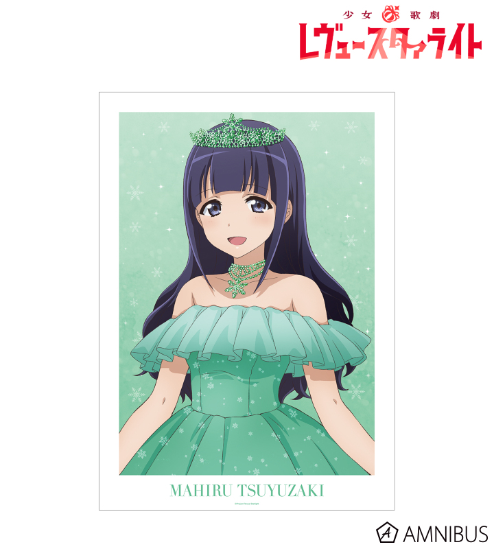 アニメ放送5周年記念 描き下ろし 露崎 まひる SNOW QUEENver. A3マット加工ポスター