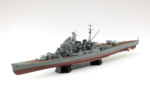 青島文化教材社(AOSHIMA) 1/700 艦船(フルハルモデル 日本海軍 重巡洋艦 摩耶 1944 プラモデル