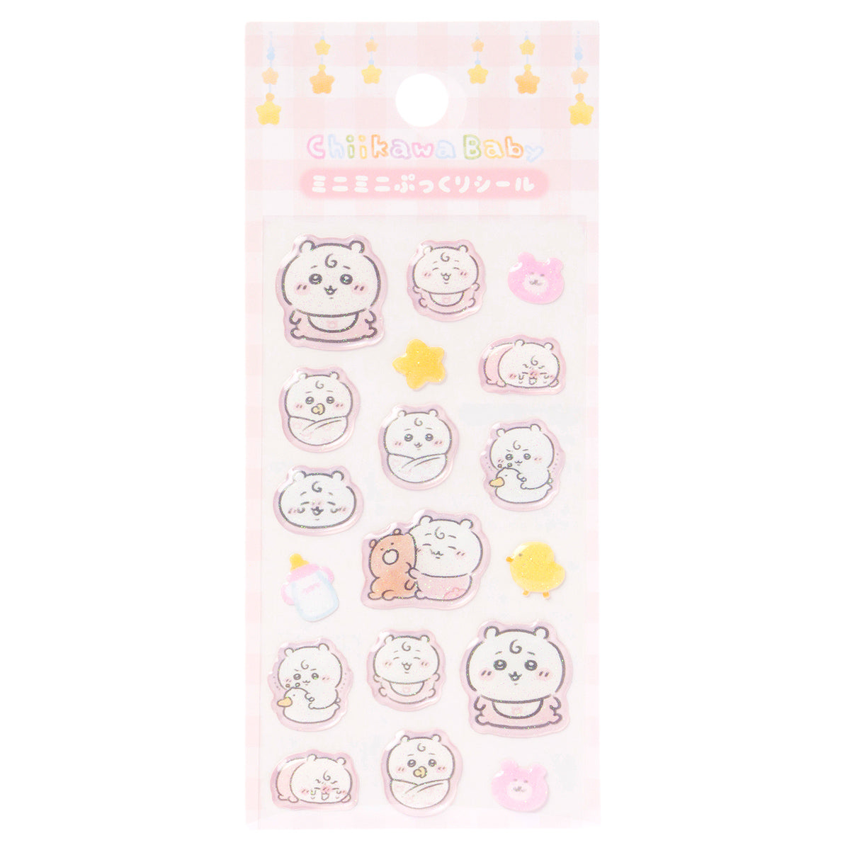 ちいかわ Chiikawa Baby ミニミニぷっくりシール(ちいかわ)【クレジットカード決済限定商品】