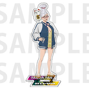 TVアニメ『ダンダダン』アクリルスタンド 星子＆ターボババア(招き猫)