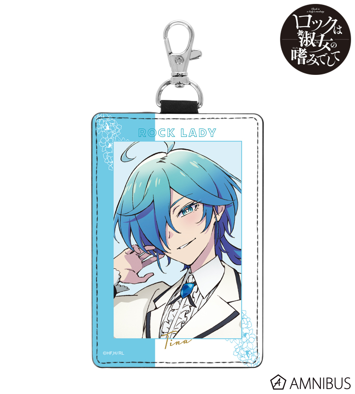 院瀬見ティナ ナスカン付き1ポケット縦型パスケース