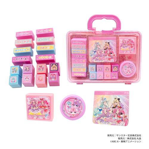 丸昌(Marusho) 名探偵プリキュア!スタンプメモセット