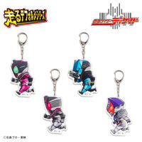 仮面ライダーディケイド 走るデフォルメシリーズ アクリルキーホルダー(全4種)【再販】