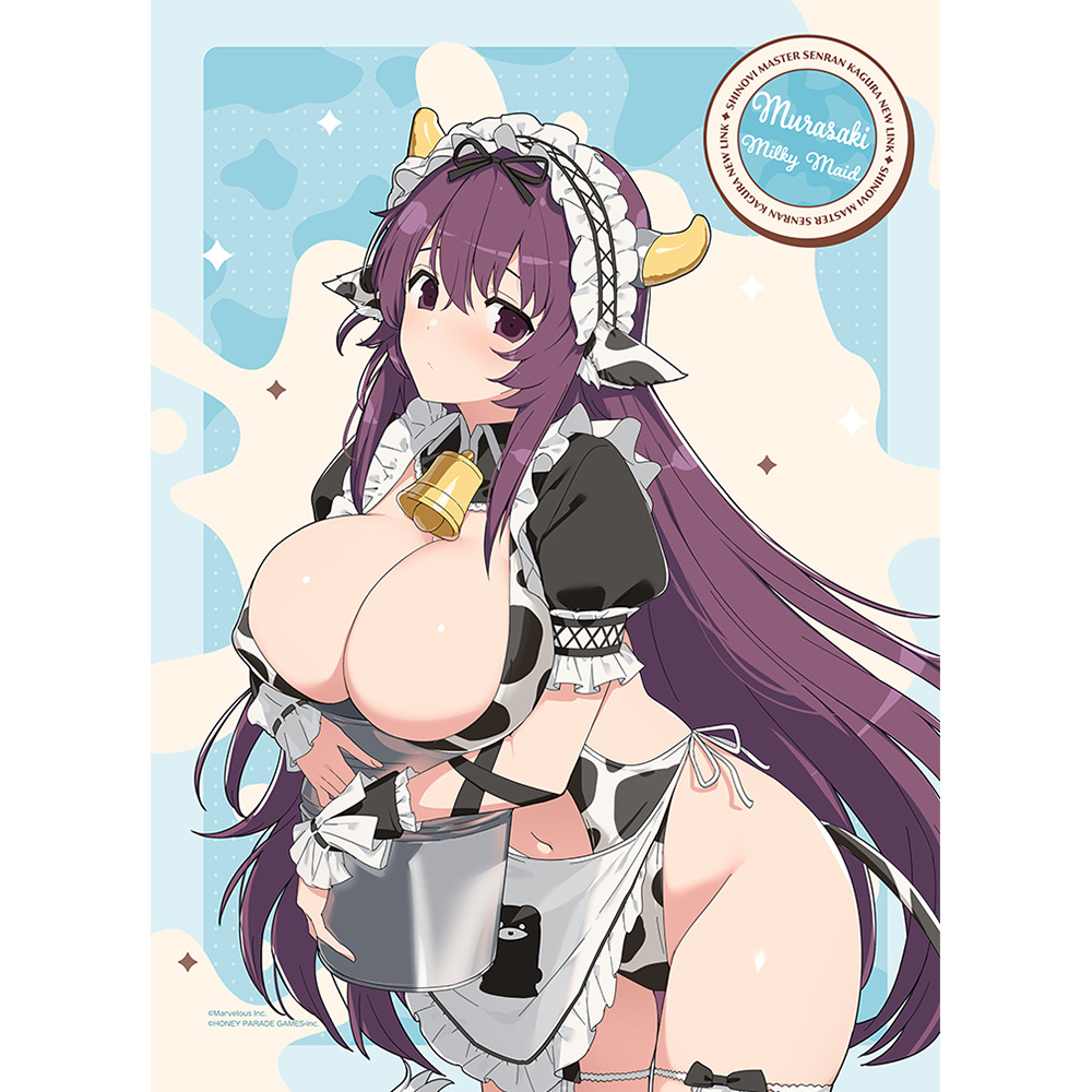 シノビマスター 閃乱カグラ NEW LINK_描き下ろしB2タペストリー(紫/ミルキーメイド)Wスエード