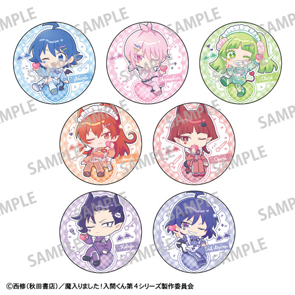 魔入りました!入間くん トレーディング缶バッジ ジャージメイド 描き起こし 7個入りBOX
