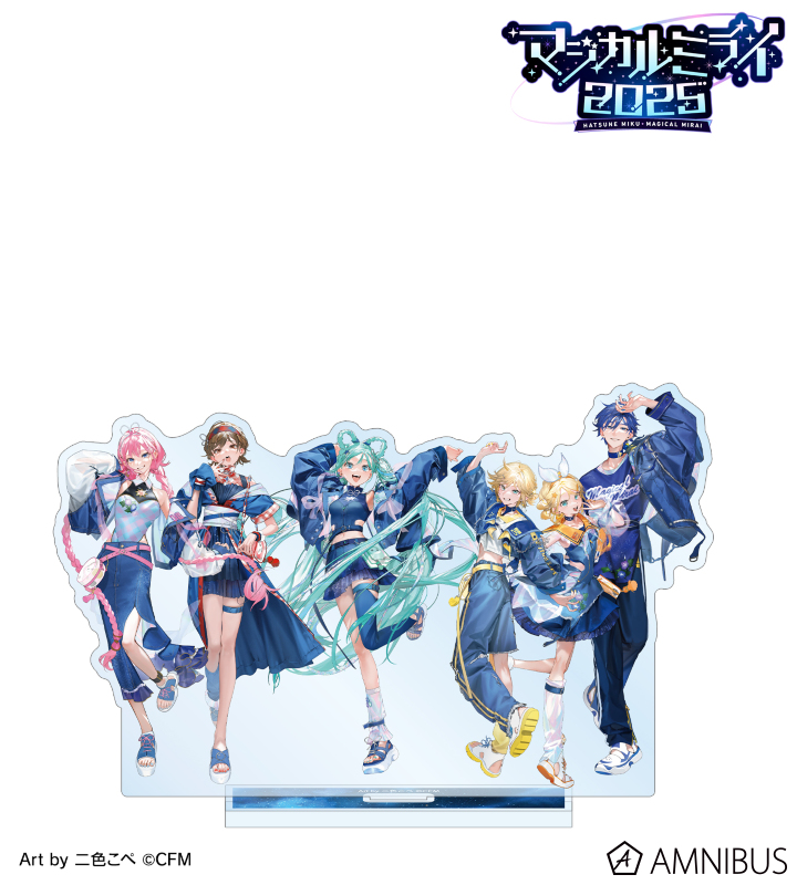集合 マジカルミライ 2025 Art by 二色こぺ BIGアクリルスタンド