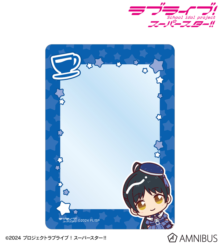 葉月 恋 ちょこんと！ スーパースター!!ver. B8硬質ケース