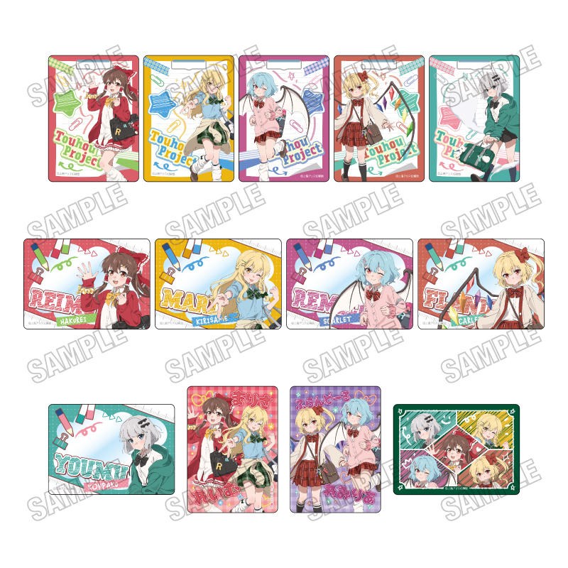 東方Project_描き下ろしクリアカードコレクション【制服ver.】 【コンプリートBOX／13パック入り】